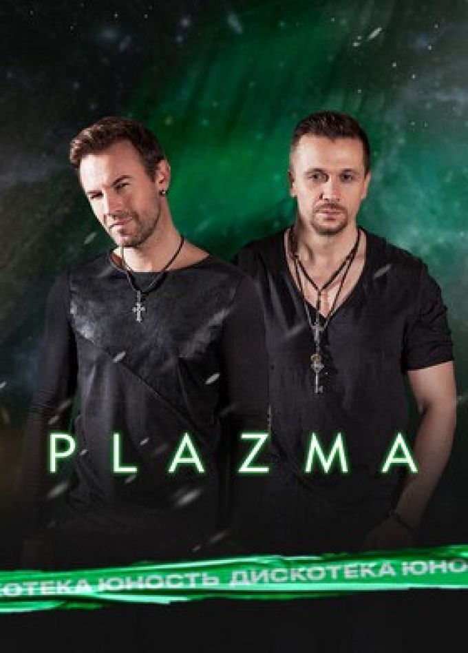 Plazma