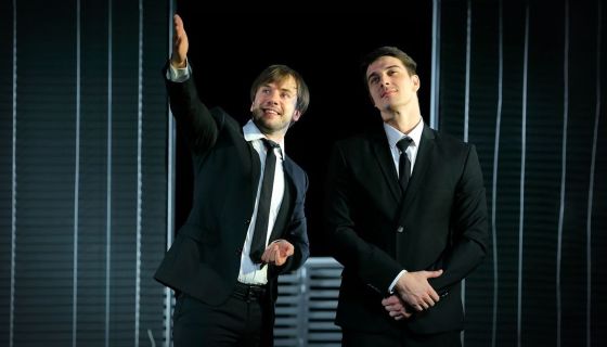 Спектакль «Охота на мужчин»