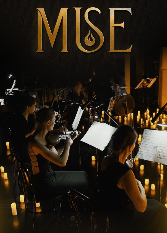 Оркестр при свечах «Muse». РОК: вне времени и пространства