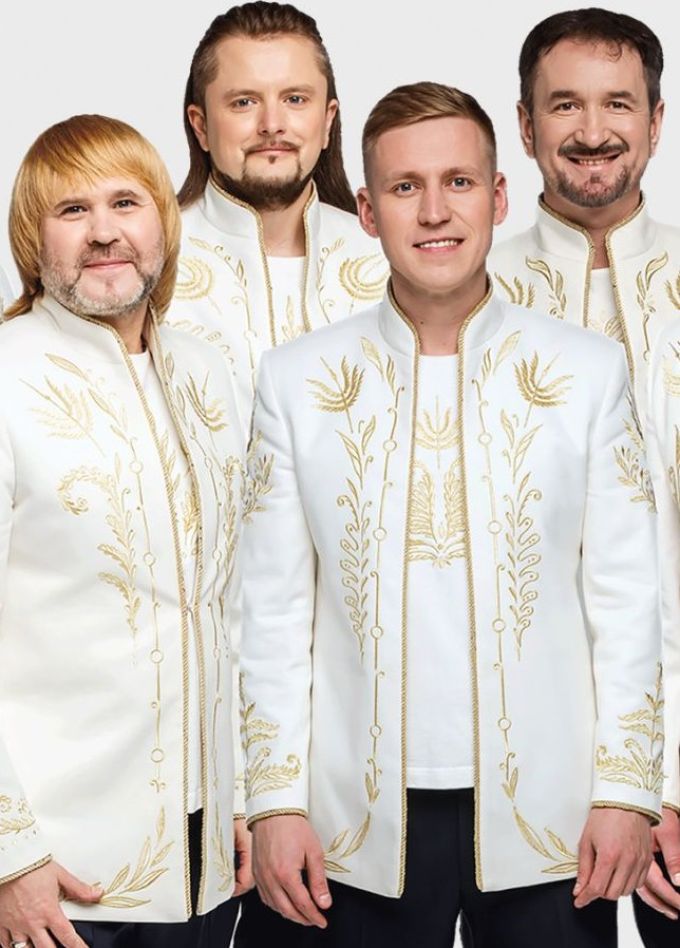 БГА «Песняры»