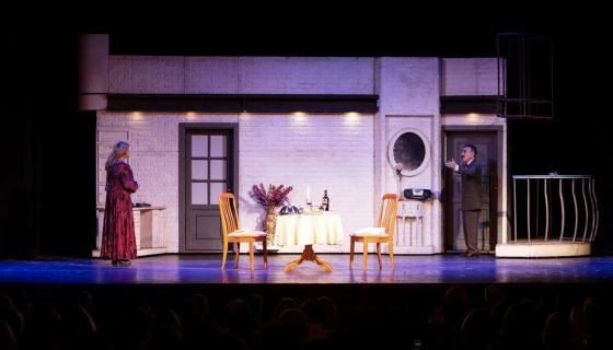 Спектакль «Поздняя любовь»