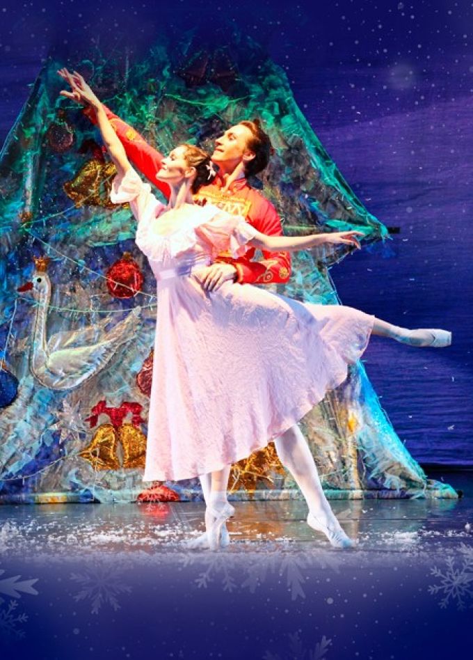 Балет «Щелкунчик», Новозыбков