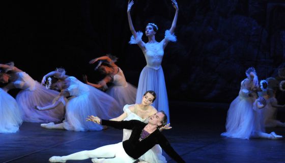 Балет «Жизель»