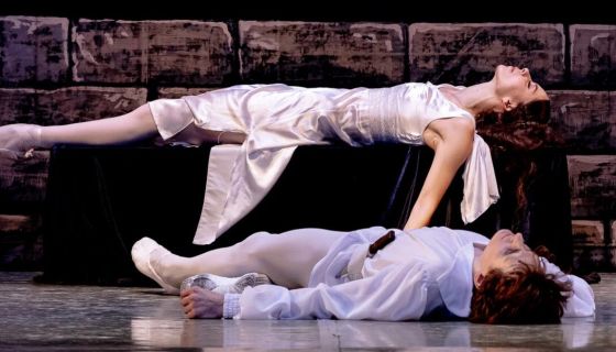 Балет «Ромео и Джульетта», Клинцы