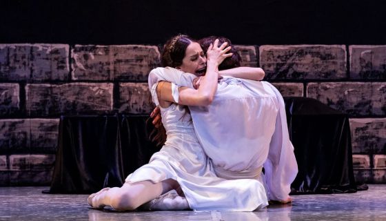 Балет «Ромео и Джульетта», Клинцы