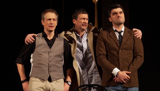 Спектакль «Наши жёны»