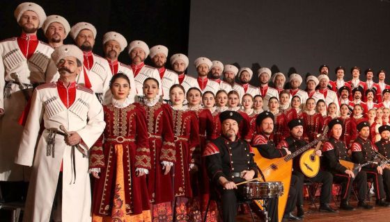 Кубанский казачий хор. Русь от края до края