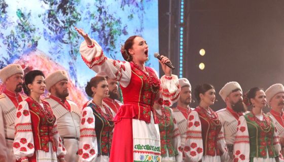 Кубанский казачий хор. Русь от края до края