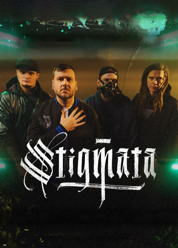 Stigmata